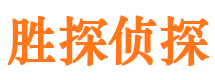 鲁甸外遇调查取证